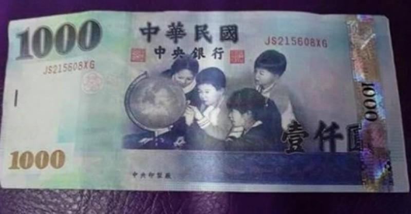 大面額「假鈔流入市面」一千、伍佰都淪陷！他用這招「一秒辨真假」...不學小心吃大虧！