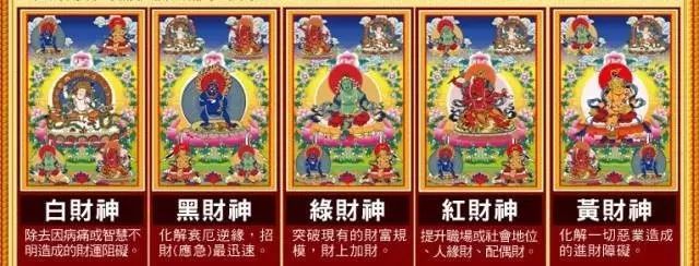 恭喜你2019年要走大運了！今天你只要打開此文，全家必將財氣衝天、富貴發達！千萬不要錯過 