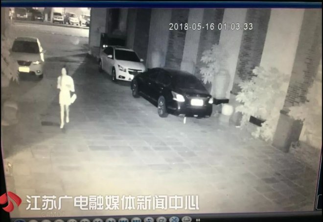 女友發來訊息「寶寶我想你」　男友一看馬上報警果然出事