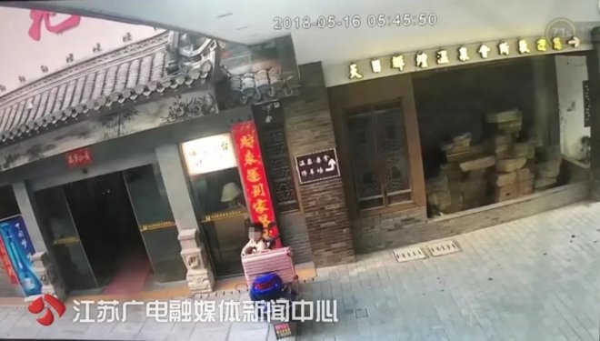 女友發來訊息「寶寶我想你」　男友一看馬上報警果然出事