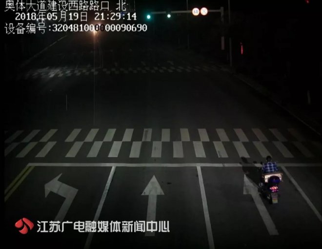 女友發來訊息「寶寶我想你」　男友一看馬上報警果然出事