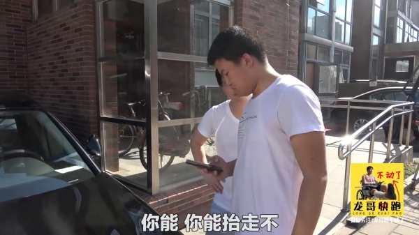 住戶不爽「私人車位被侵占」放大絕，霸氣反擊到「車主求饒」網讚：太爽！