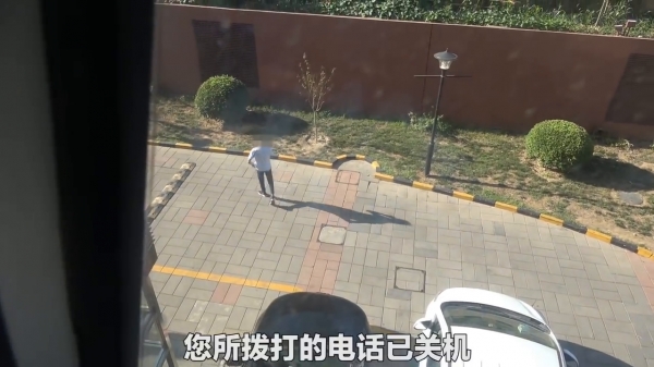 住戶不爽「私人車位被侵占」放大絕，霸氣反擊到「車主求饒」網讚：太爽！