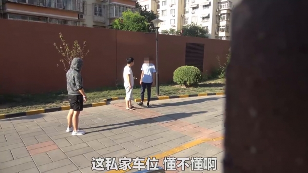 住戶不爽「私人車位被侵占」放大絕，霸氣反擊到「車主求饒」網讚：太爽！