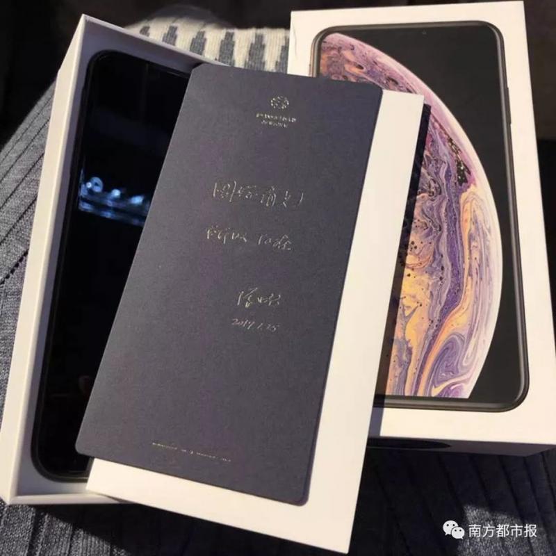 最豪氣尾牙！老闆送員工「每人一台iPhone XS Max」　他再霸氣喊：「年終還會嚇歪大家」
