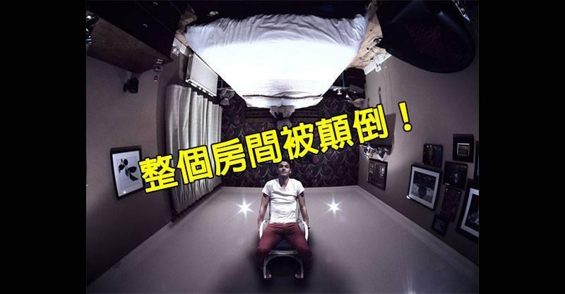 飯店人員在客人退房後在房間裡找到過的25件「超扯物品」。