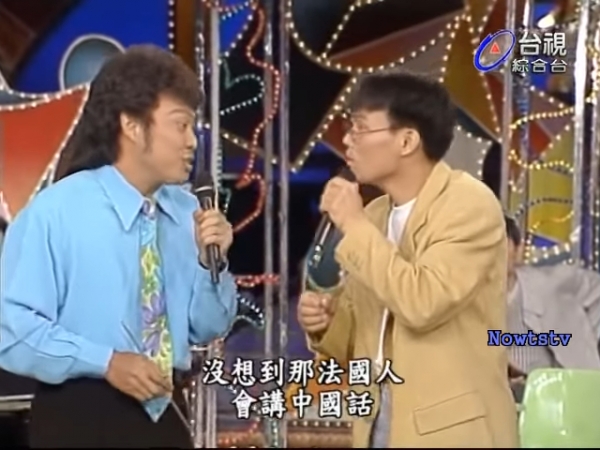 費玉清到法國點菜：我要這個！服務生吐槽：「先生這是餐廳地址」大家笑翻！