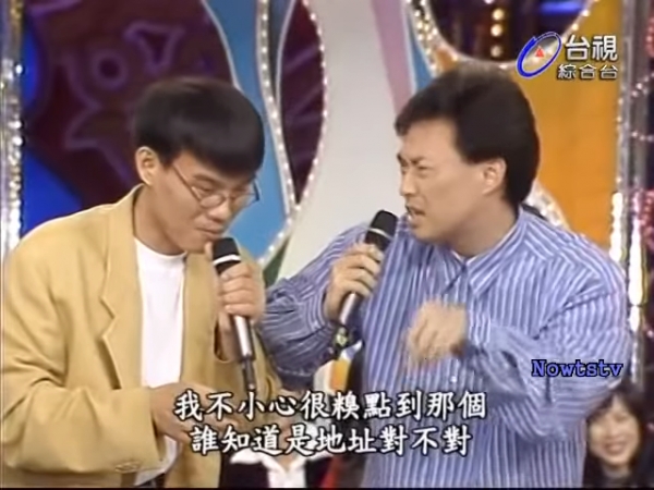 費玉清到法國點菜：我要這個！服務生吐槽：「先生這是餐廳地址」大家笑翻！