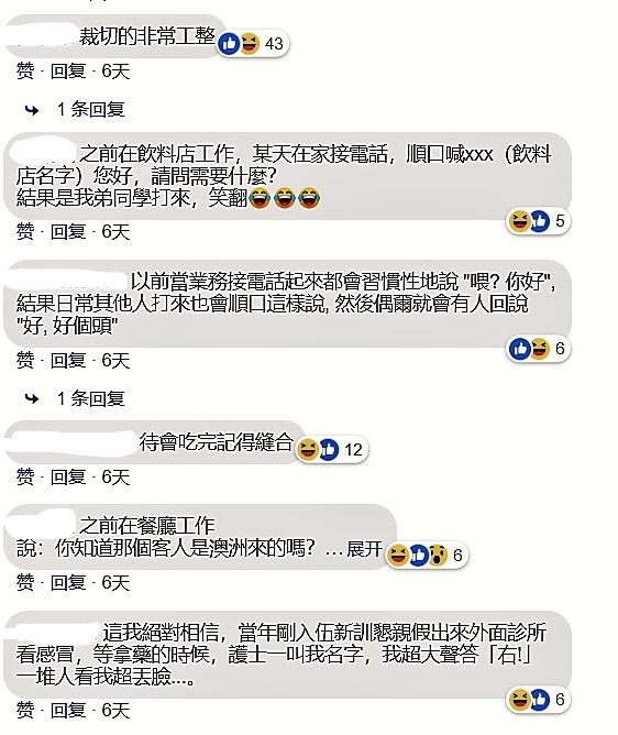 職業病難改！醫生吃零食，「超專業開盒術」讓護士哭笑不得...外科人看了秒懂！ 