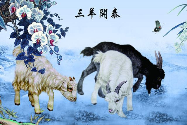 今日菩薩送福氣，2019年大財臨頭，家裡有這個屬相的一定要守好他了