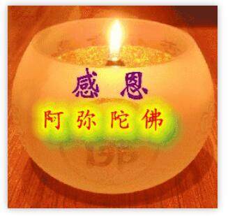 年終福報，見者有福，觀音開庫賜福，子孫後代富貴興旺、家人親友左右逢源
