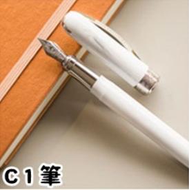 你覺得辦公桌不能少什麼呢？測想成功的你還缺什麼？