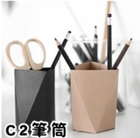 你覺得辦公桌不能少什麼呢？測想成功的你還缺什麼？