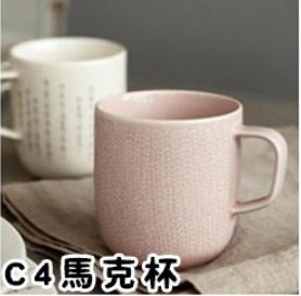 你覺得辦公桌不能少什麼呢？測想成功的你還缺什麼？
