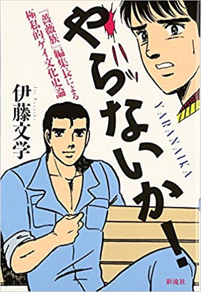 日本神人把15個「爆笑梗圖實體公仔」　暗黑版皮卡丘超崩壞...絕對讓小智想結束冒險！