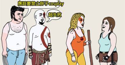 超犀利的24張漫畫來證明你就是「造成男女雙重標準的共犯」！#1.「哺乳？！這是購物商場欸！我們不允許女人公然露奶！！」