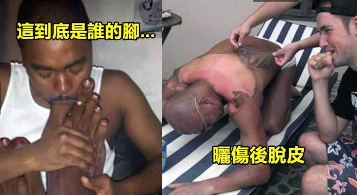看完後會「留下陰影的19張超詭異照片！」#2. 最新的潮流是養蟒蛇