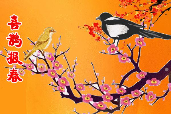 2月5日大年初一，三大屬相有喜事，全家人人都有份