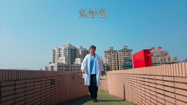 誰說醫生不會跳舞！高雄榮總全體醫生跳給你看！網友笑翻：最大的亮點是院長XDD