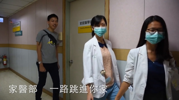 誰說醫生不會跳舞！高雄榮總全體醫生跳給你看！網友笑翻：最大的亮點是院長XDD