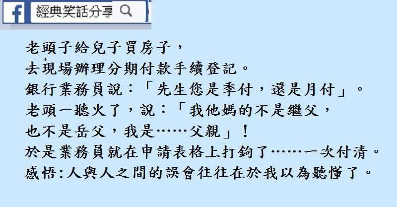 為啥老婆叫大房、二房、三房……如今我真的懂了