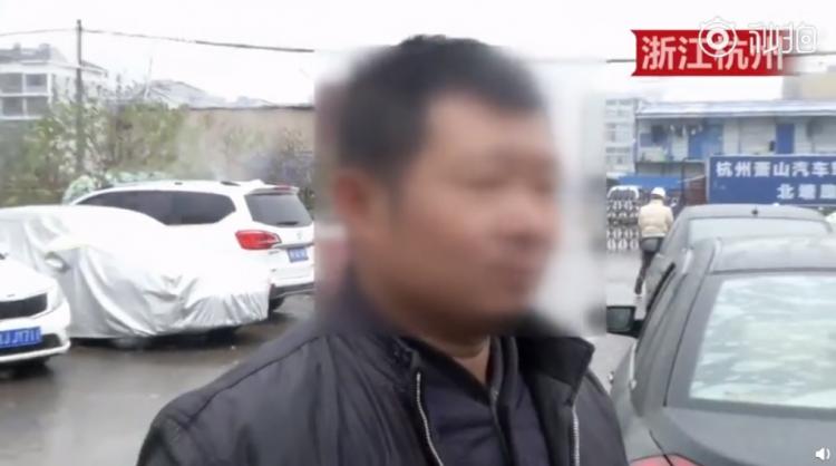 火車上被正妹搭訕借行動電源 下車女方「超主動求交往」 以為是真愛結果竟神反轉