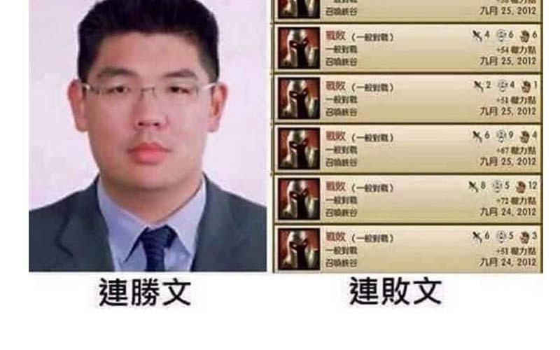 這些老梗看也看不膩，網友創意無極限...笑到不行！