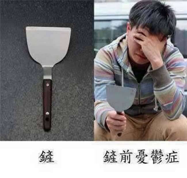 這些老梗看也看不膩，網友創意無極限...笑到不行！