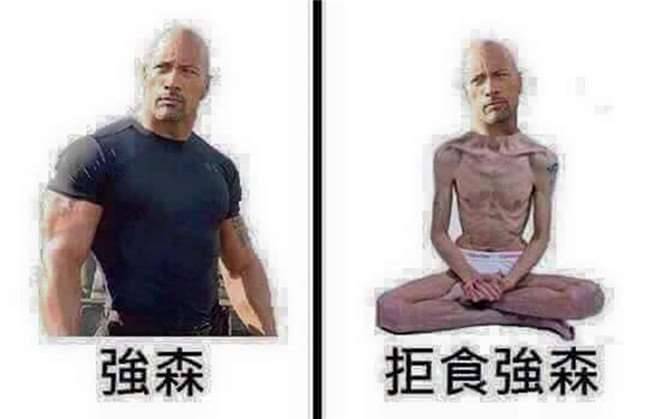 這些老梗看也看不膩，網友創意無極限...笑到不行！