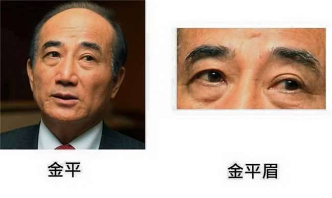 這些老梗看也看不膩，網友創意無極限...笑到不行！