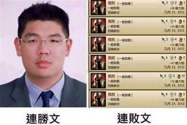 這些老梗看也看不膩，網友創意無極限...笑到不行！