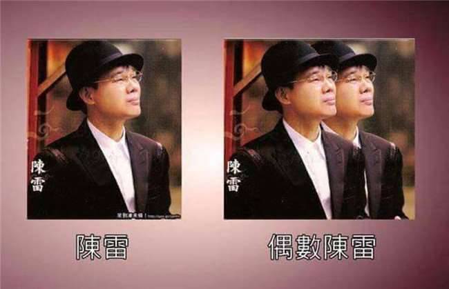 這些老梗看也看不膩，網友創意無極限...笑到不行！
