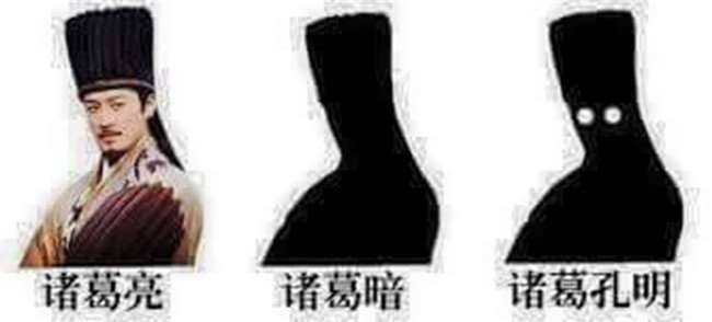 這些老梗看也看不膩，網友創意無極限...笑到不行！