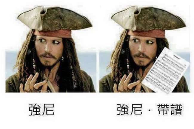 這些老梗看也看不膩，網友創意無極限...笑到不行！