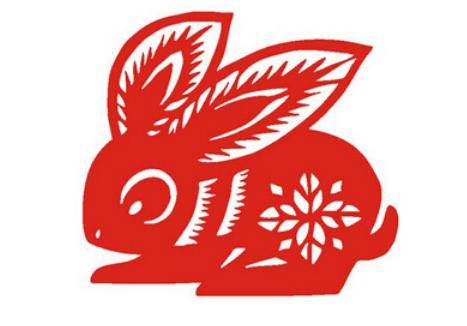 你家裡人有屬兔的嗎，恭喜屬兔的了，今天開始$好運一輩子$