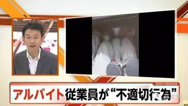 2個「打工妹」po了幾張「工作自拍照」，竟害餐廳瞬間「負債上億元」倒閉！
