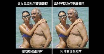 證明「男生女生不懂對方」的18張爆笑比對照片！#2. 買東西時的考量