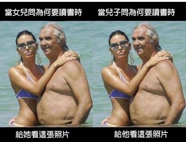 證明「男生女生不懂對方」的18張爆笑比對照片！#2. 買東西時的考量