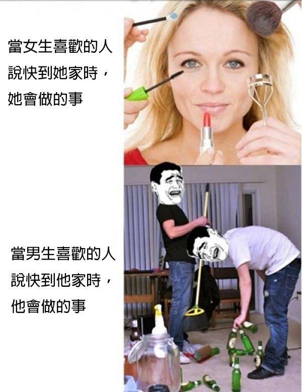 證明「男生女生不懂對方」的18張爆笑比對照片！#2. 買東西時的考量