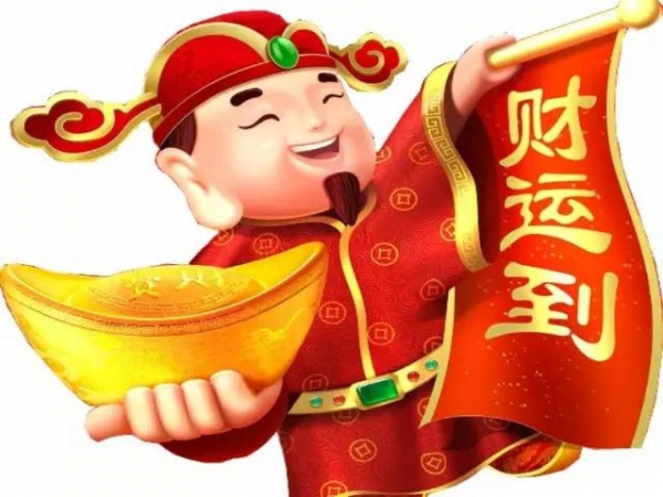 大年初二，這4個生肖一定要快去買彩券啊！尤其是『這個生肖』財運當頭，勢不可擋！