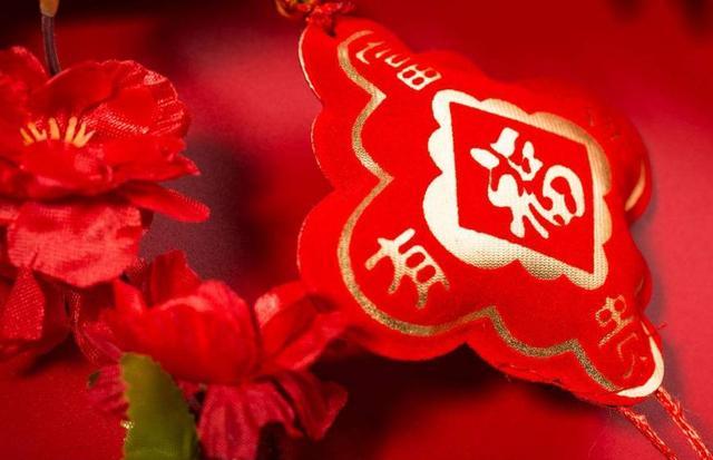 5生肖人生大難已過，2月開始，苦盡甘來，喜事接二連三爆發！​