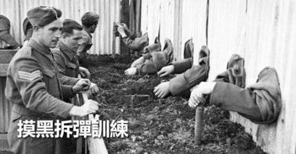 被吸入黑洞回到過去後，保證讓你慶幸自己活在現代的22張照片！#7.一名男子因穿女性泳衣而被罰款