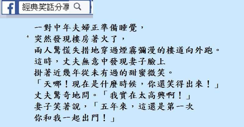 3個「只有思想不單純的人才會秒懂」的深度內涵文！