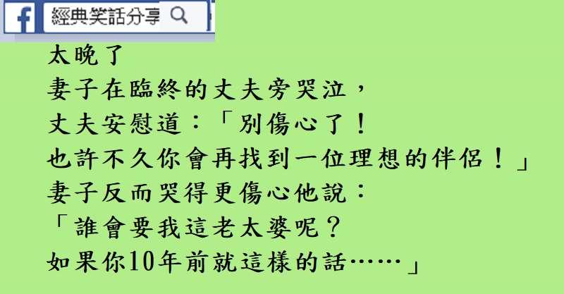 3個「只有思想不單純的人才會秒懂」的深度內涵文！