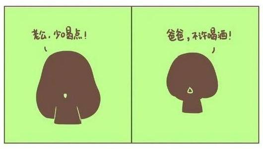 13個「爸爸有了女兒的前後差別」！