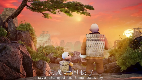 別害怕，人生沒有什麼難關是過不去的！
