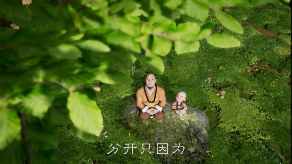 過去不合適的，將來也不會再合適了！