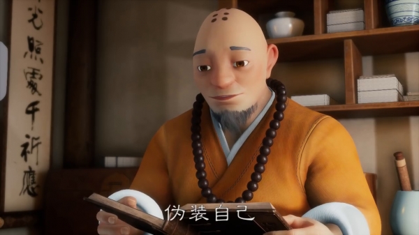 偽裝自己，是長大後必要的生存技巧！戴上面具，是我們的處世之道！