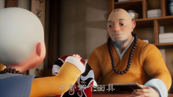 偽裝自己，是長大後必要的生存技巧！戴上面具，是我們的處世之道！