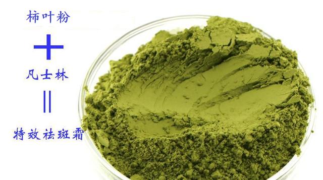 沒想到，堅持每天用「凡士林」加一物擦臉，15天還你無斑白嫩肌膚！